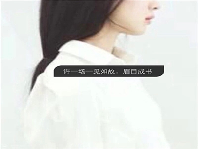台湾梦梦到粉丝家里在线观看,梦境奇遇：网红与粉丝跨域共享欢乐